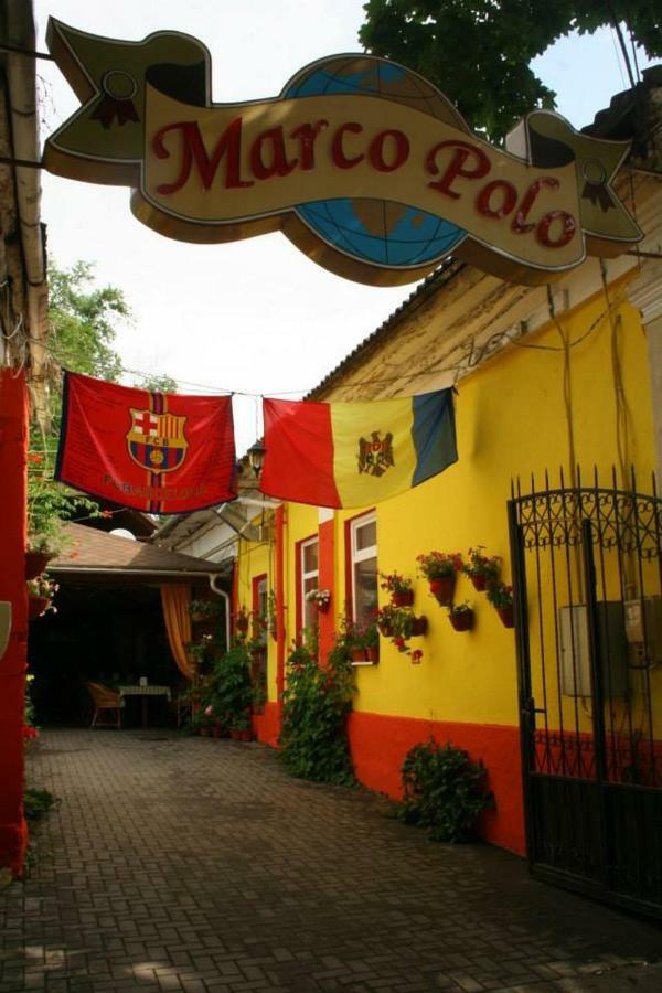 Marco Polo, Cahul Hotel Exterior foto